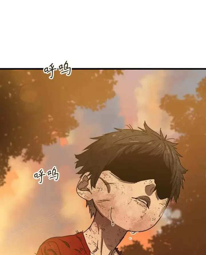 《存在》2.一言万绪图187