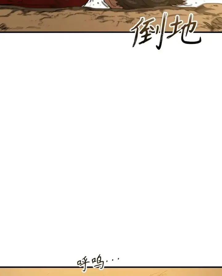 《存在》2.一言万绪图191