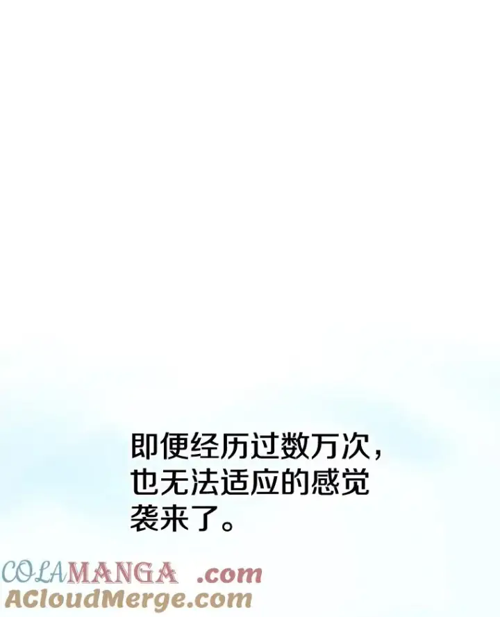 《存在》2.一言万绪图205