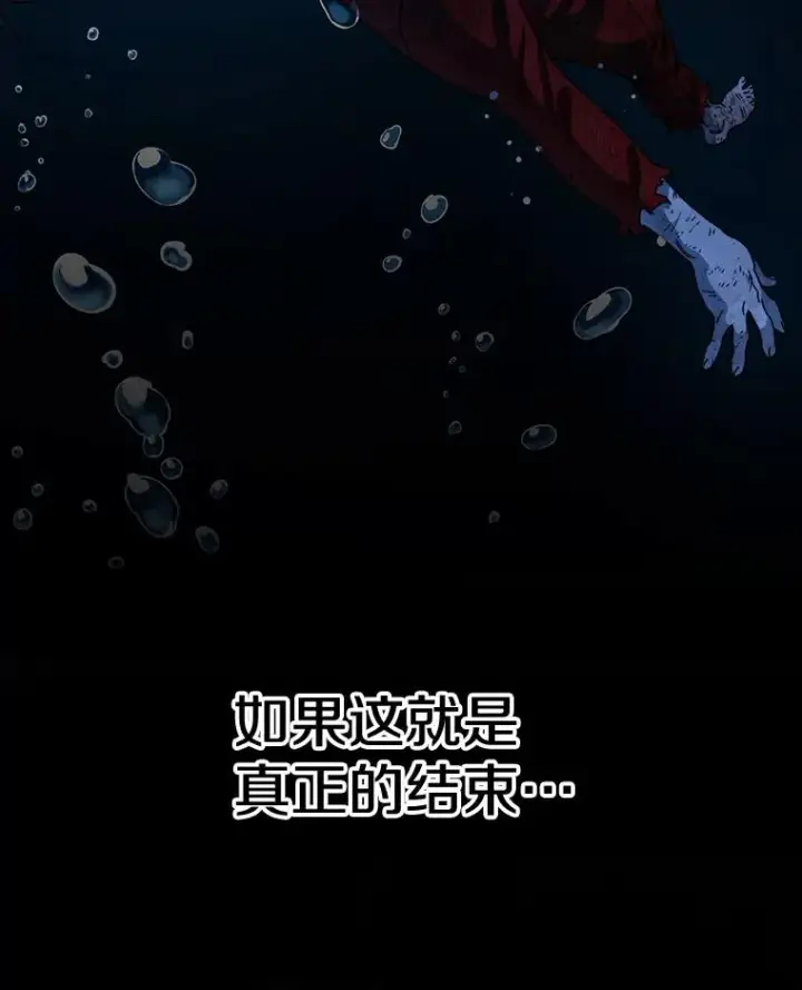 《存在》2.一言万绪图212