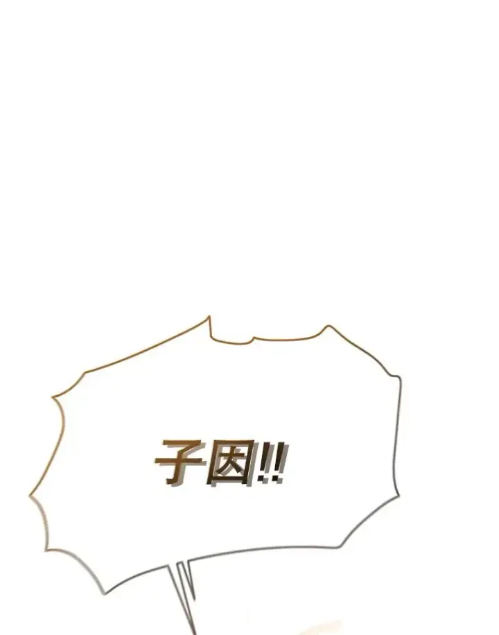 《存在》2.一言万绪图224