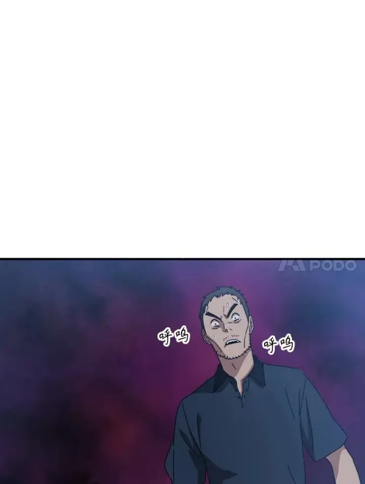 《存在》2.一言万绪图23