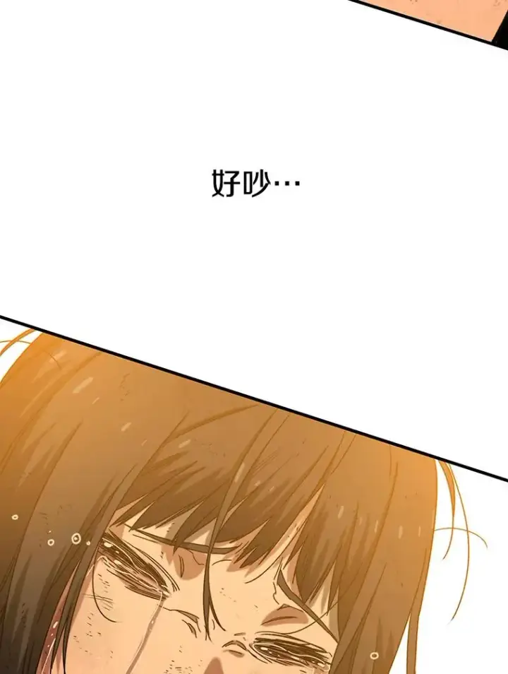 《存在》2.一言万绪图234