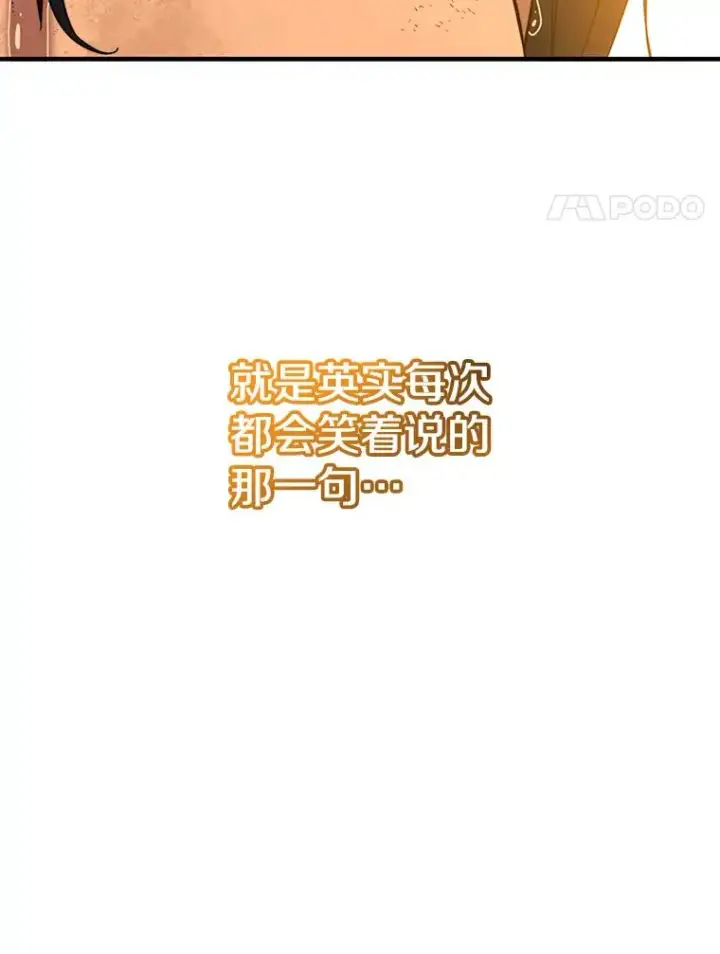 《存在》2.一言万绪图240