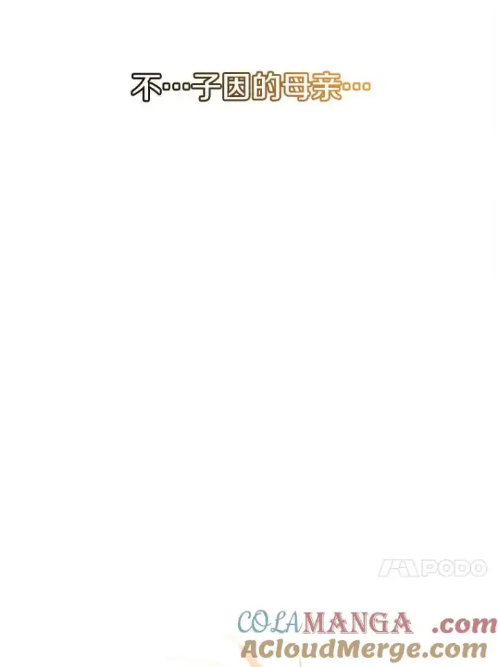 《存在》2.一言万绪图249