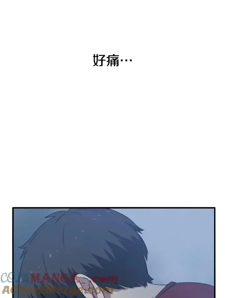 《存在》2.一言万绪图25