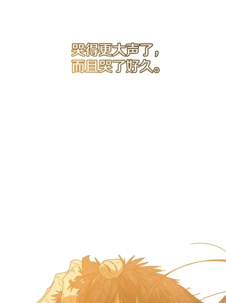 《存在》2.一言万绪图251