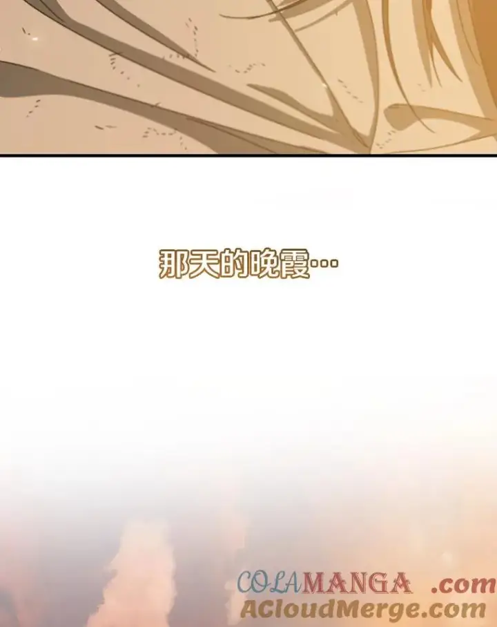 《存在》2.一言万绪图257