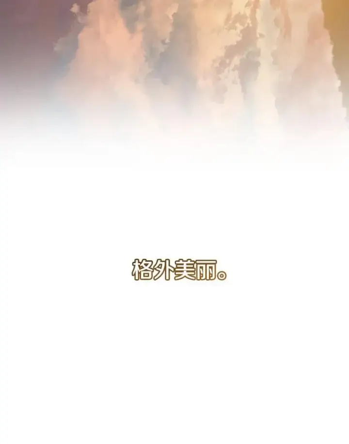 《存在》2.一言万绪图264
