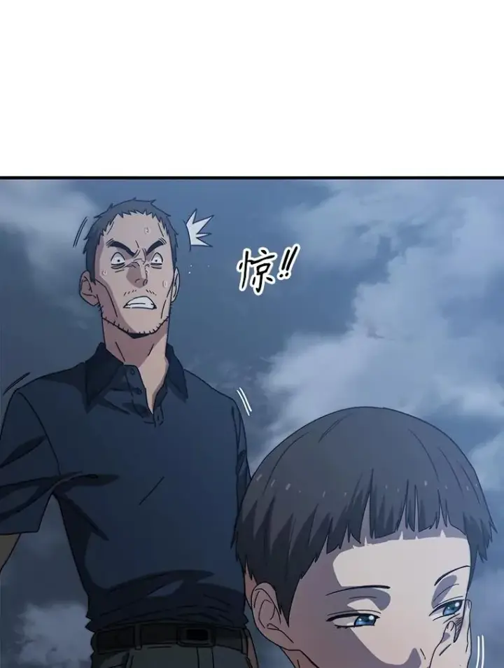 《存在》2.一言万绪图27