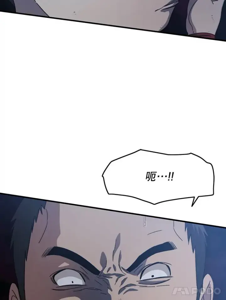 《存在》2.一言万绪图30