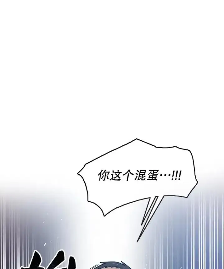 《存在》2.一言万绪图32