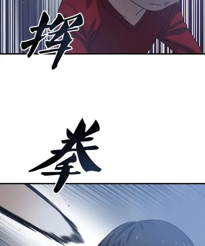 《存在》2.一言万绪图34