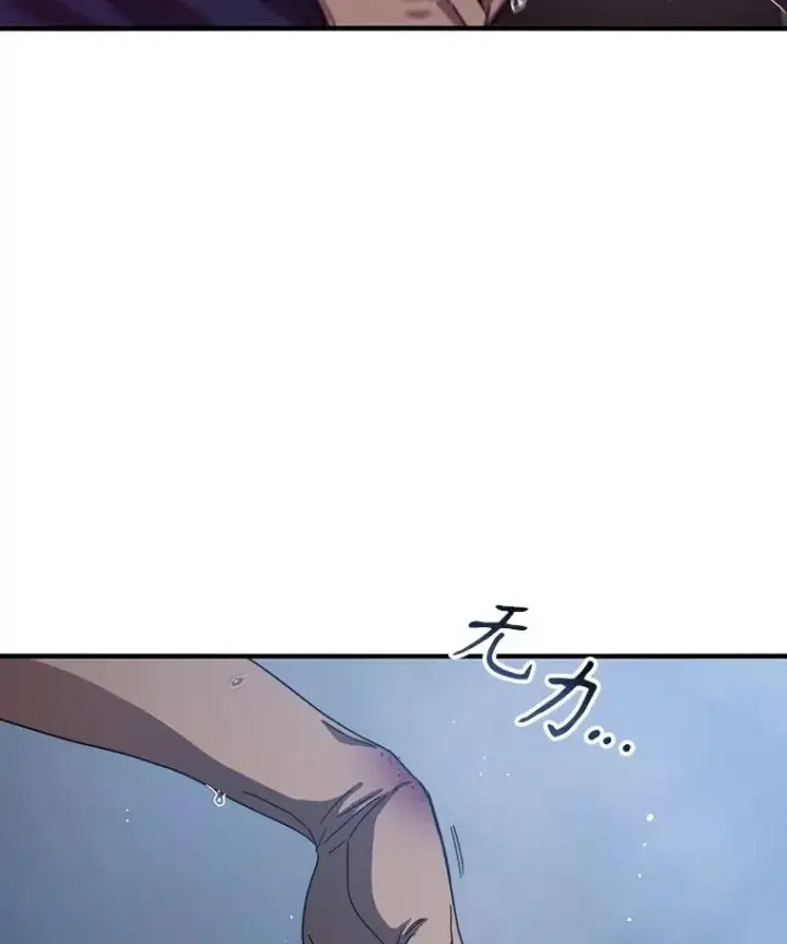 《存在》2.一言万绪图38