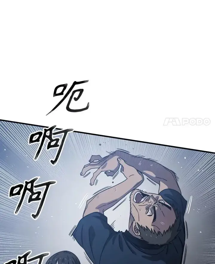 《存在》2.一言万绪图40