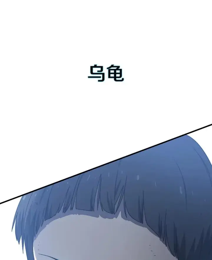 《存在》2.一言万绪图42