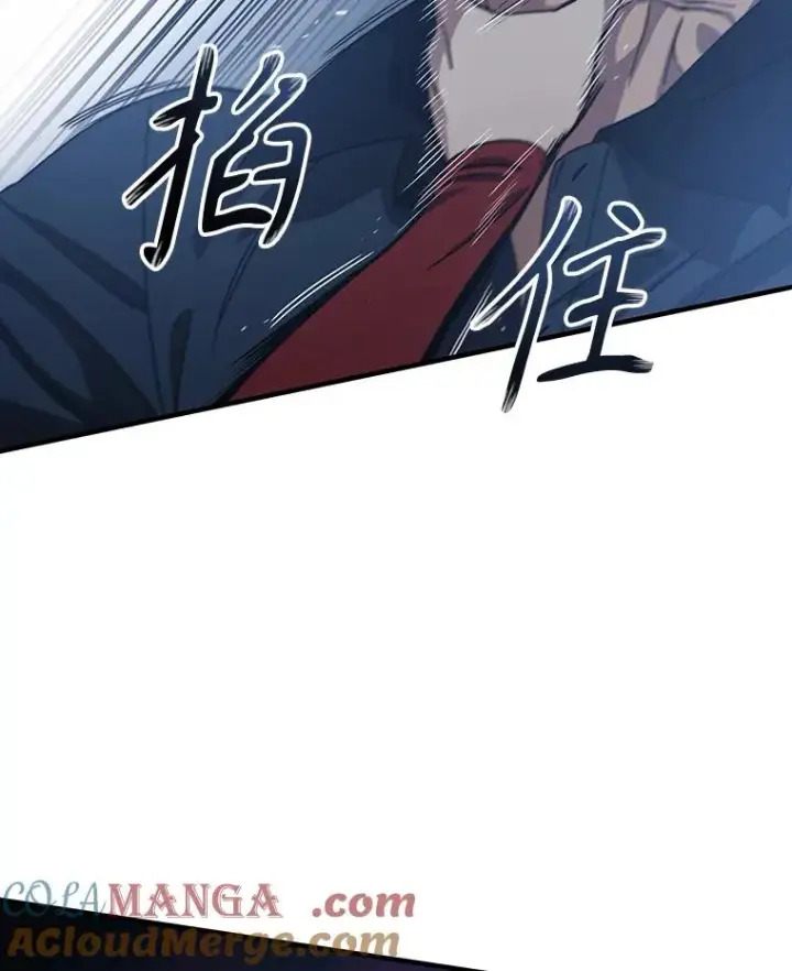 《存在》2.一言万绪图45