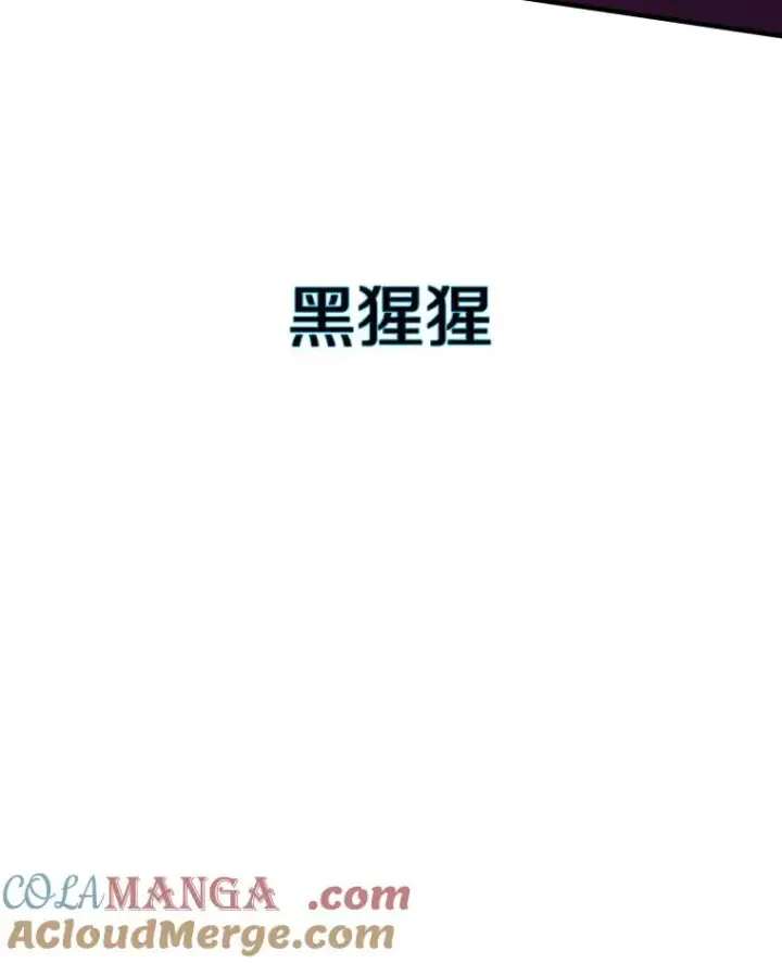 《存在》2.一言万绪图49