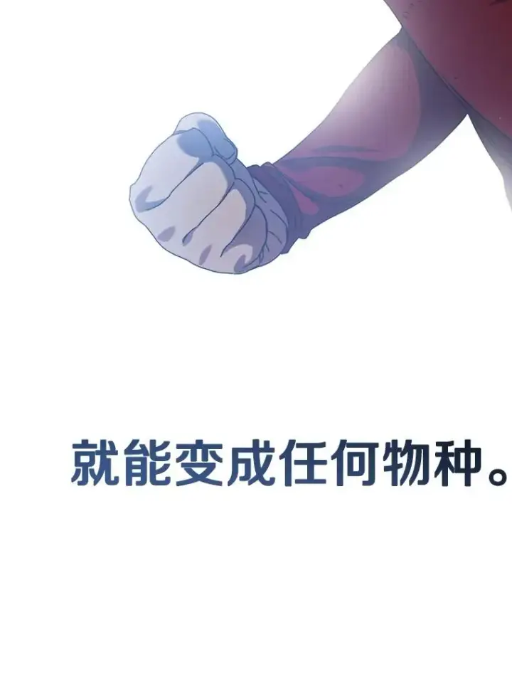 《存在》2.一言万绪图56