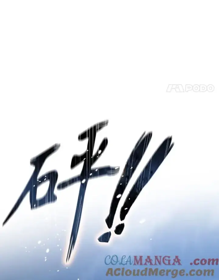 《存在》2.一言万绪图57