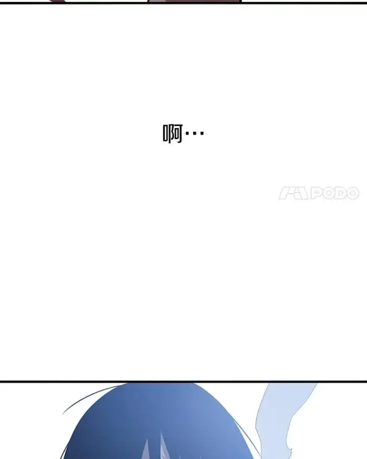 《存在》2.一言万绪图67