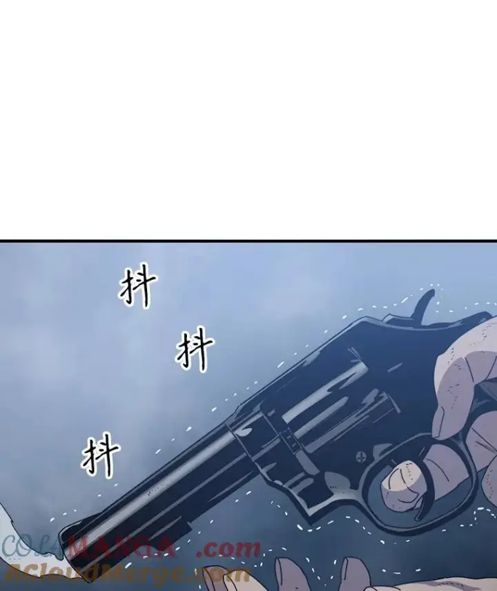 《存在》2.一言万绪图77