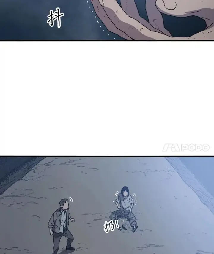 《存在》2.一言万绪图78