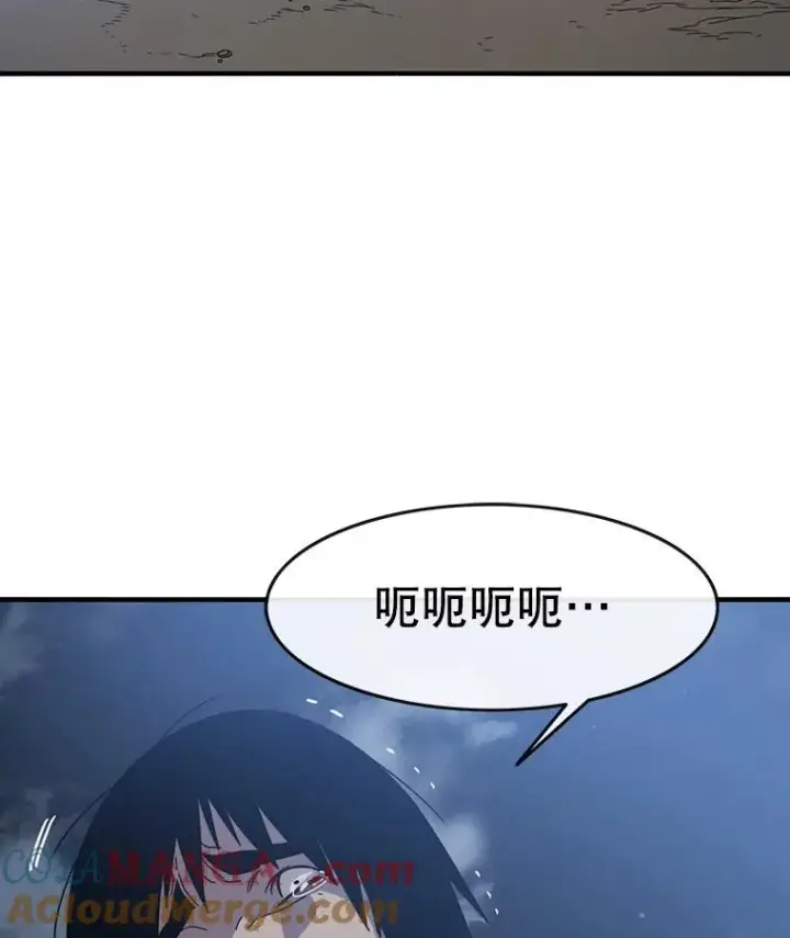 《存在》2.一言万绪图81