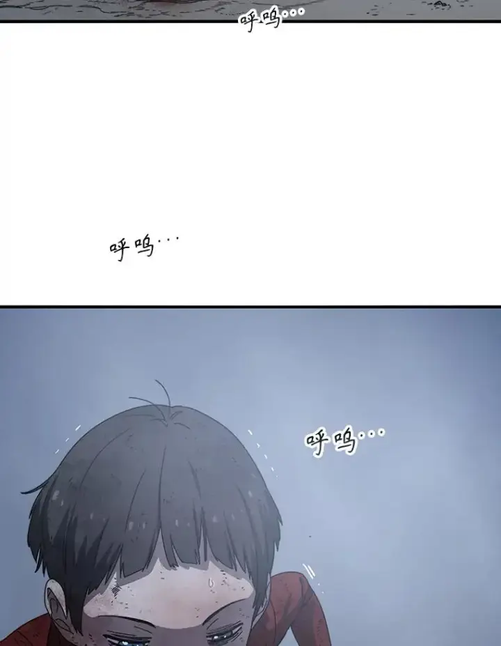 《存在》2.一言万绪图94