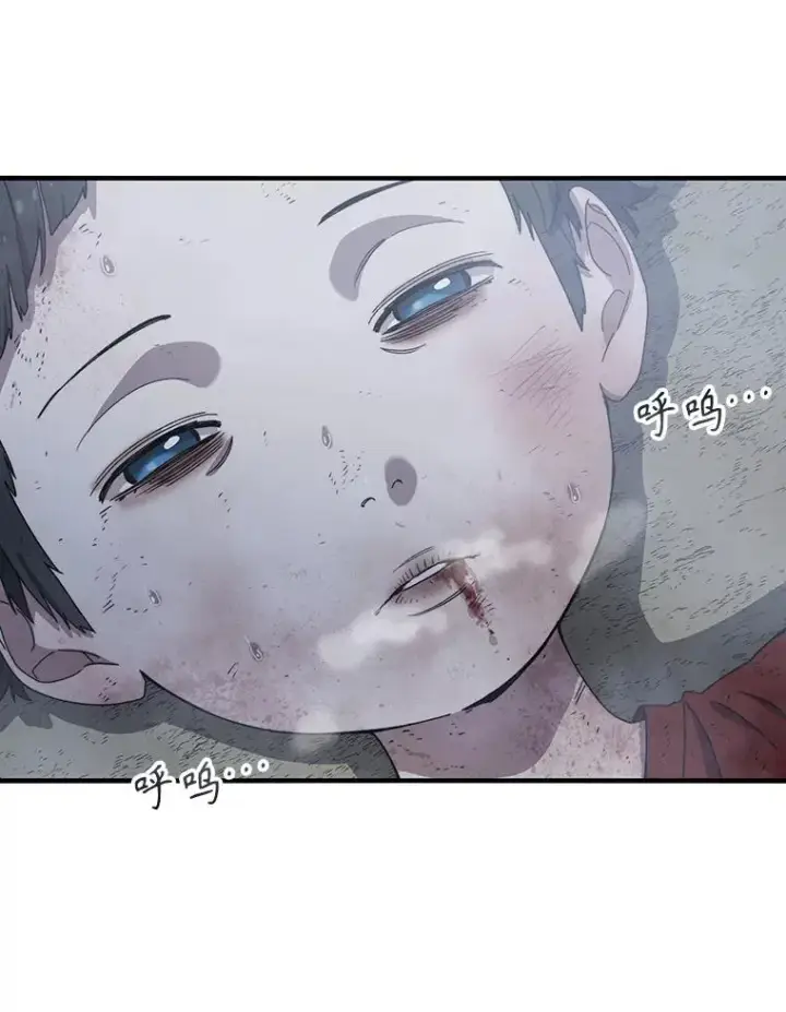 《存在》2.一言万绪图98