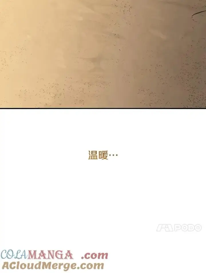《存在》38.奔向终焉图141