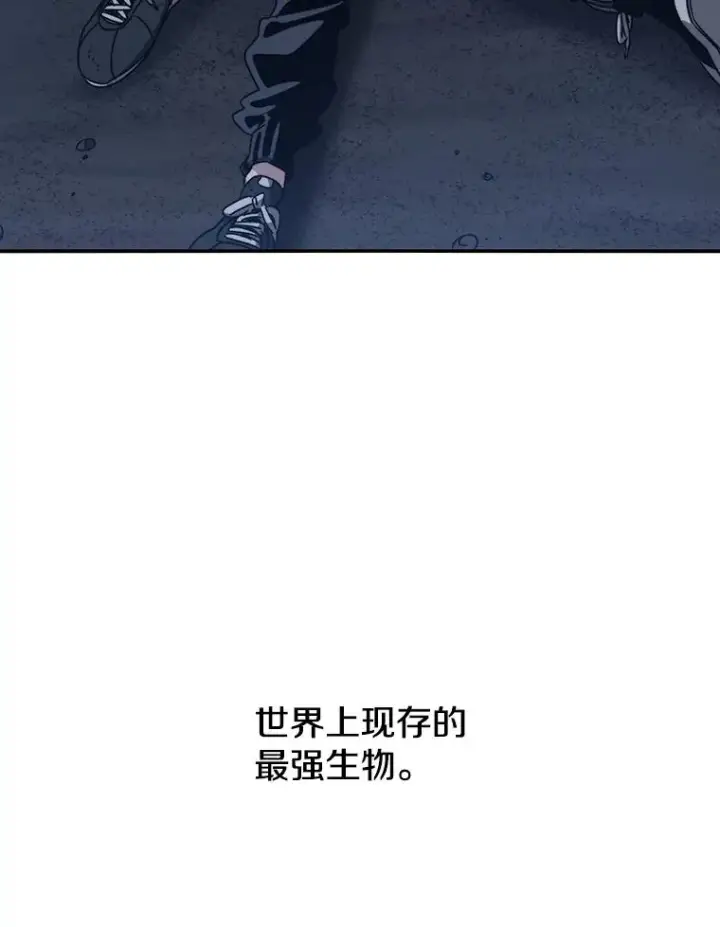 《存在》38.奔向终焉图36