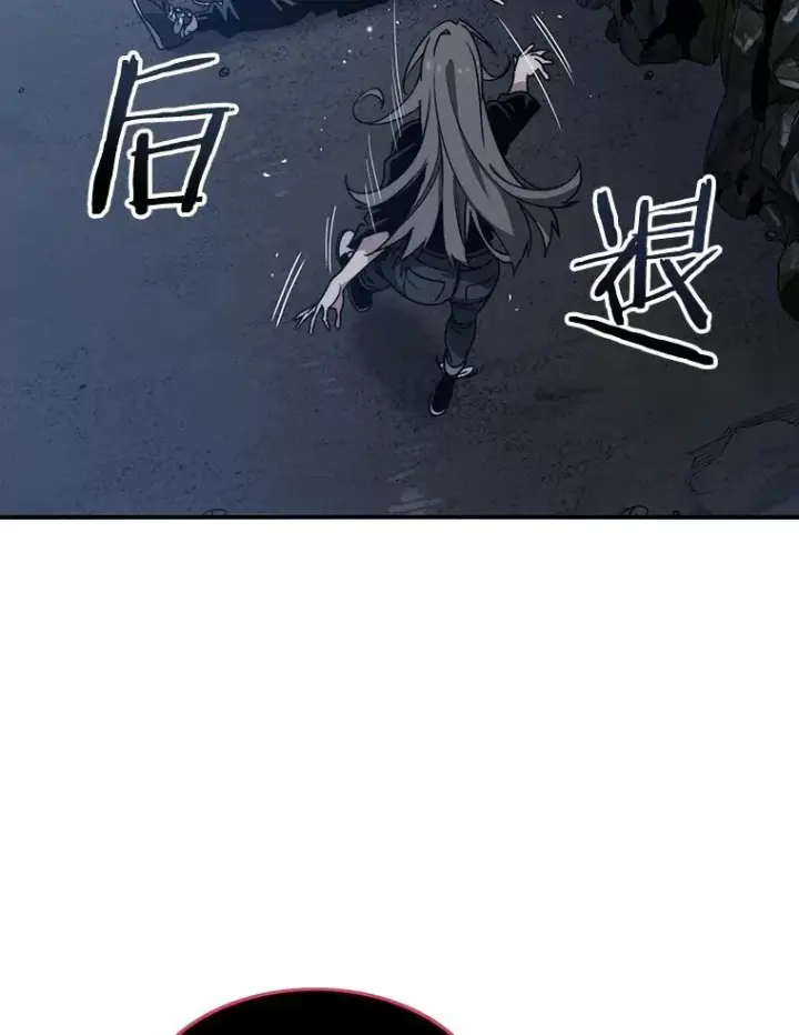 《存在》38.奔向终焉图47
