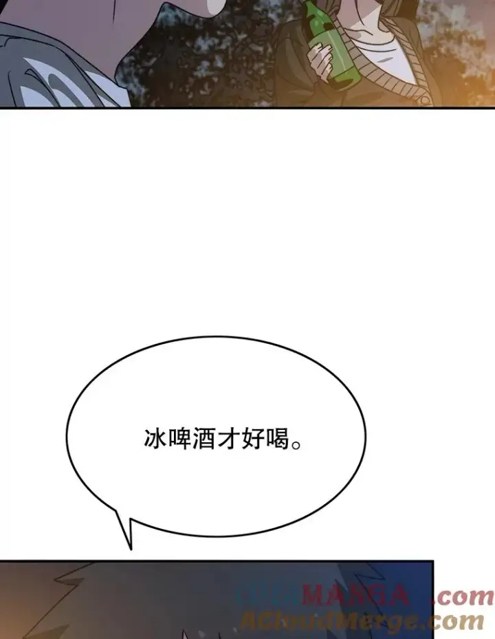 《存在》39.同体异心图101