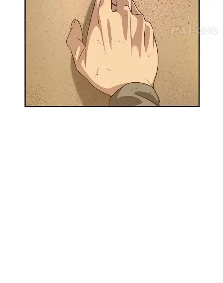 《存在》39.同体异心图11