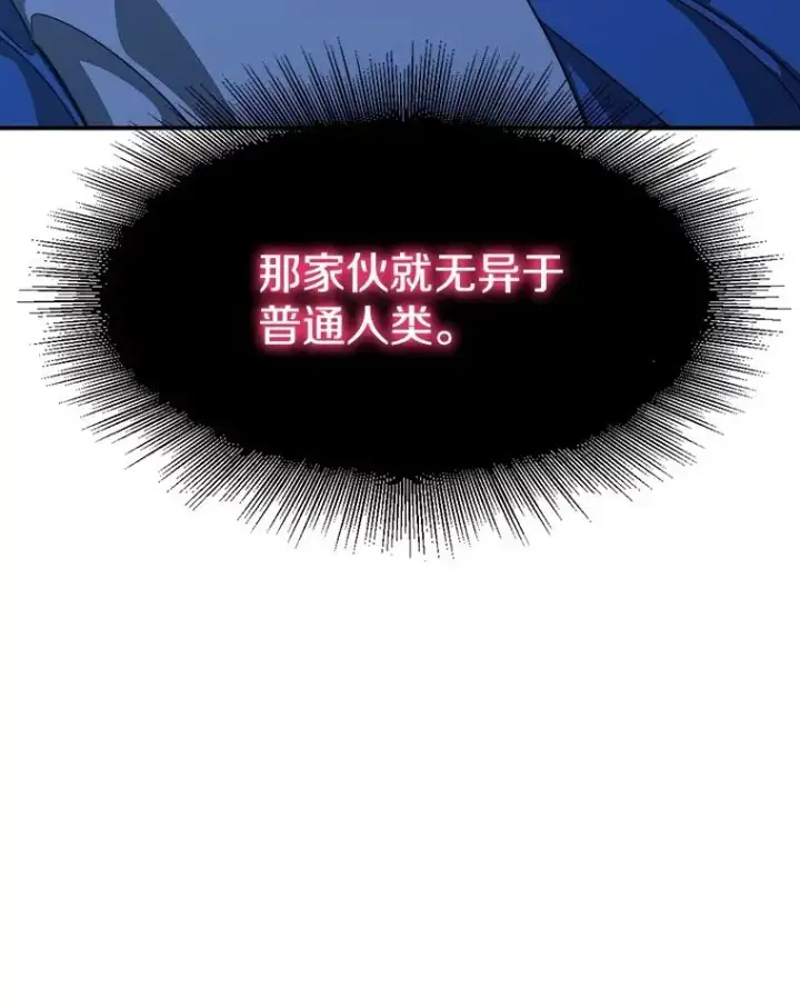 《存在》39.同体异心图126