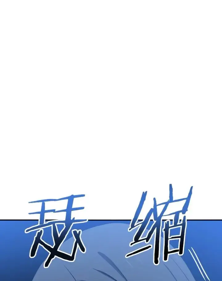 《存在》39.同体异心图139