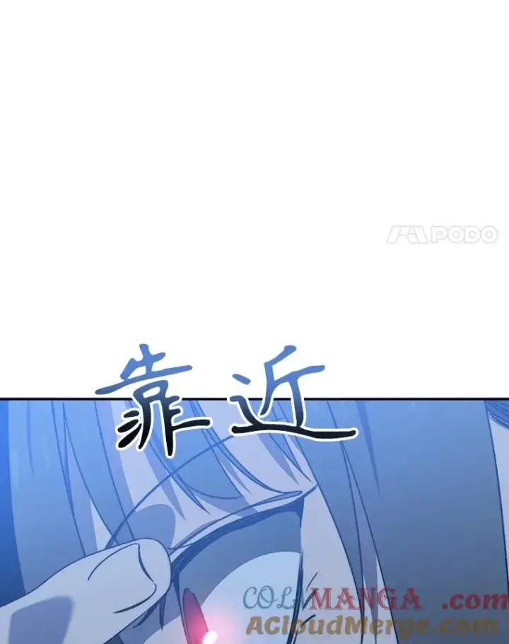 《存在》39.同体异心图141