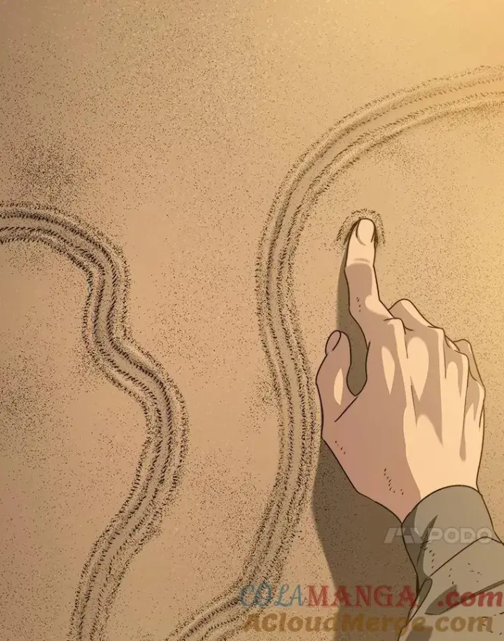 《存在》39.同体异心图17