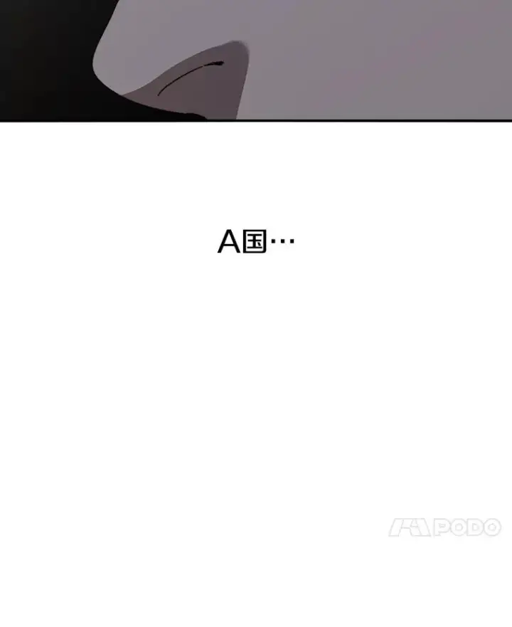 《存在》39.同体异心图32