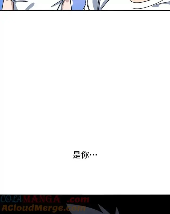 《存在》39.同体异心图53