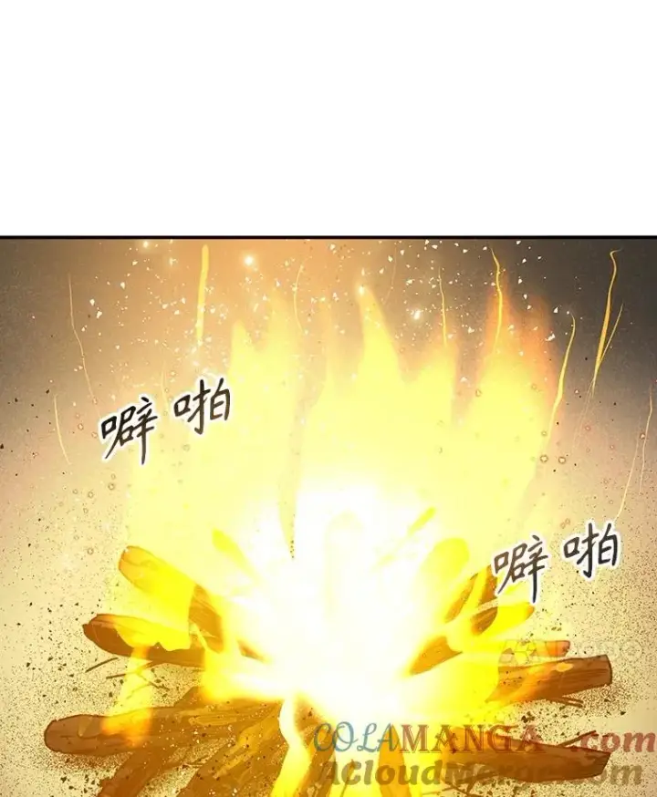 《存在》39.同体异心图93
