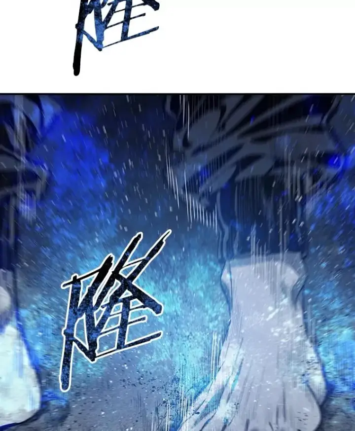 《存在》41.非人之物图108