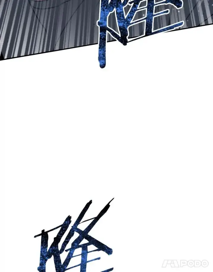 《存在》41.非人之物图114
