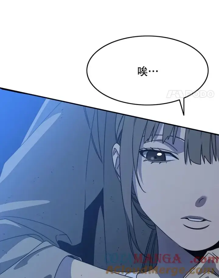 《存在》41.非人之物图117