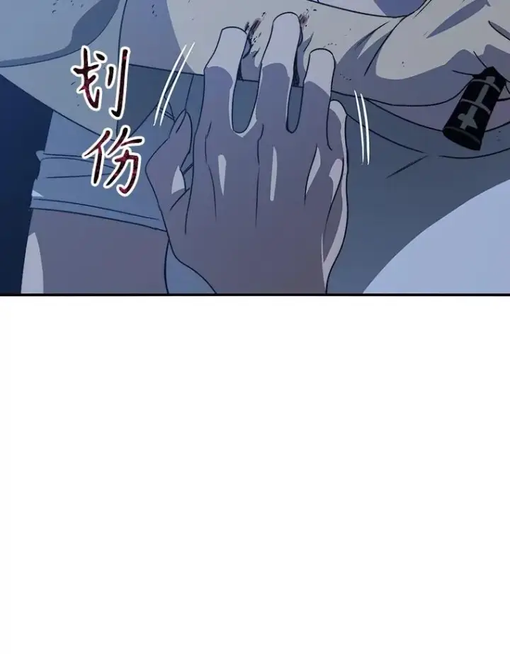 《存在》41.非人之物图118