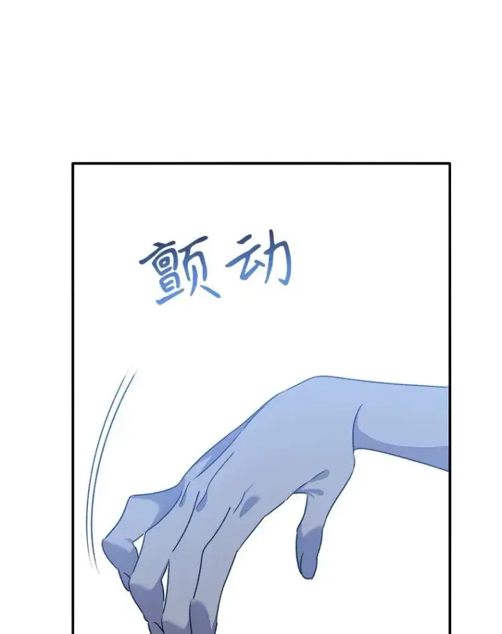 《存在》41.非人之物图123