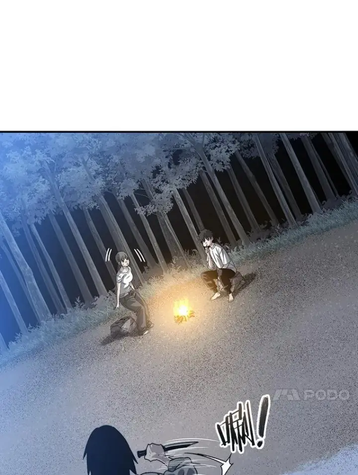《存在》41.非人之物图22