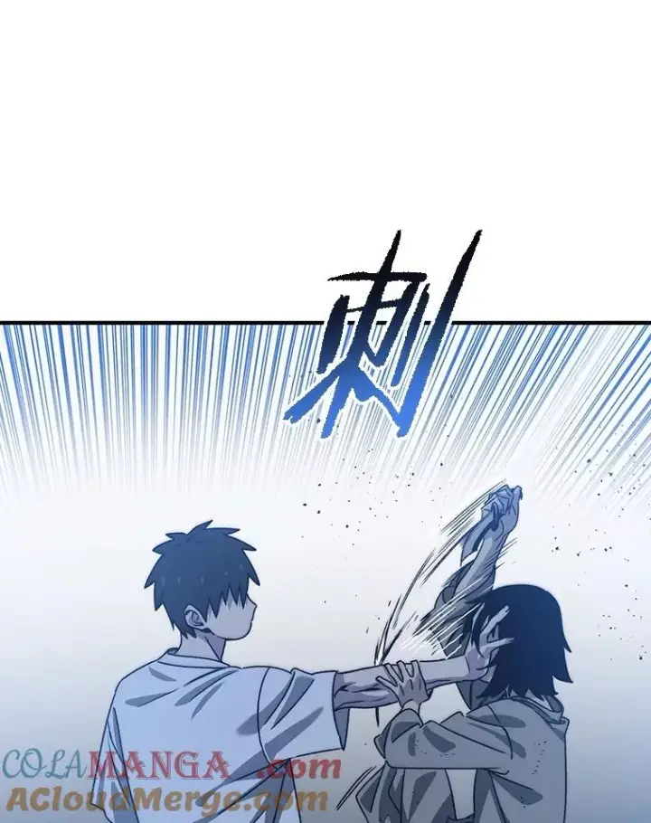《存在》41.非人之物图61