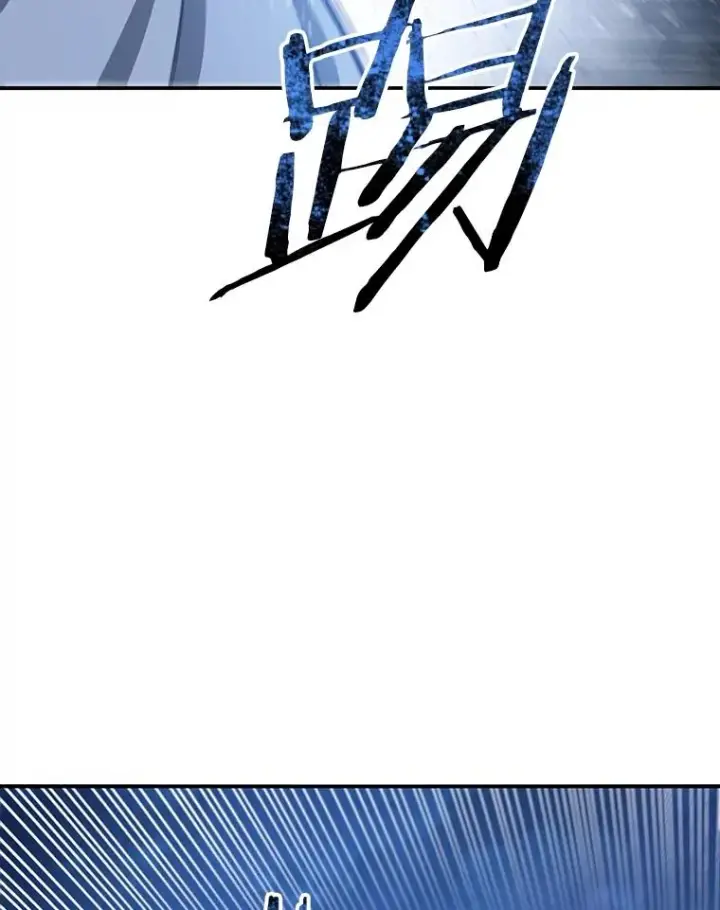 《存在》41.非人之物图64
